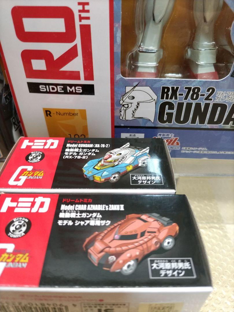 POBOT魂他 ガンダム多め スーパーロボットまとめ - メルカリ