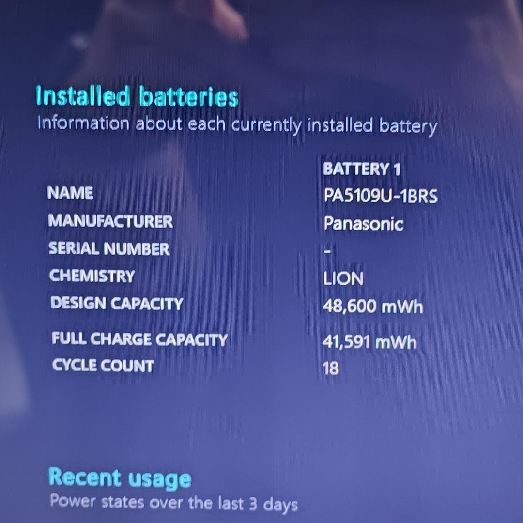 8GB 大型