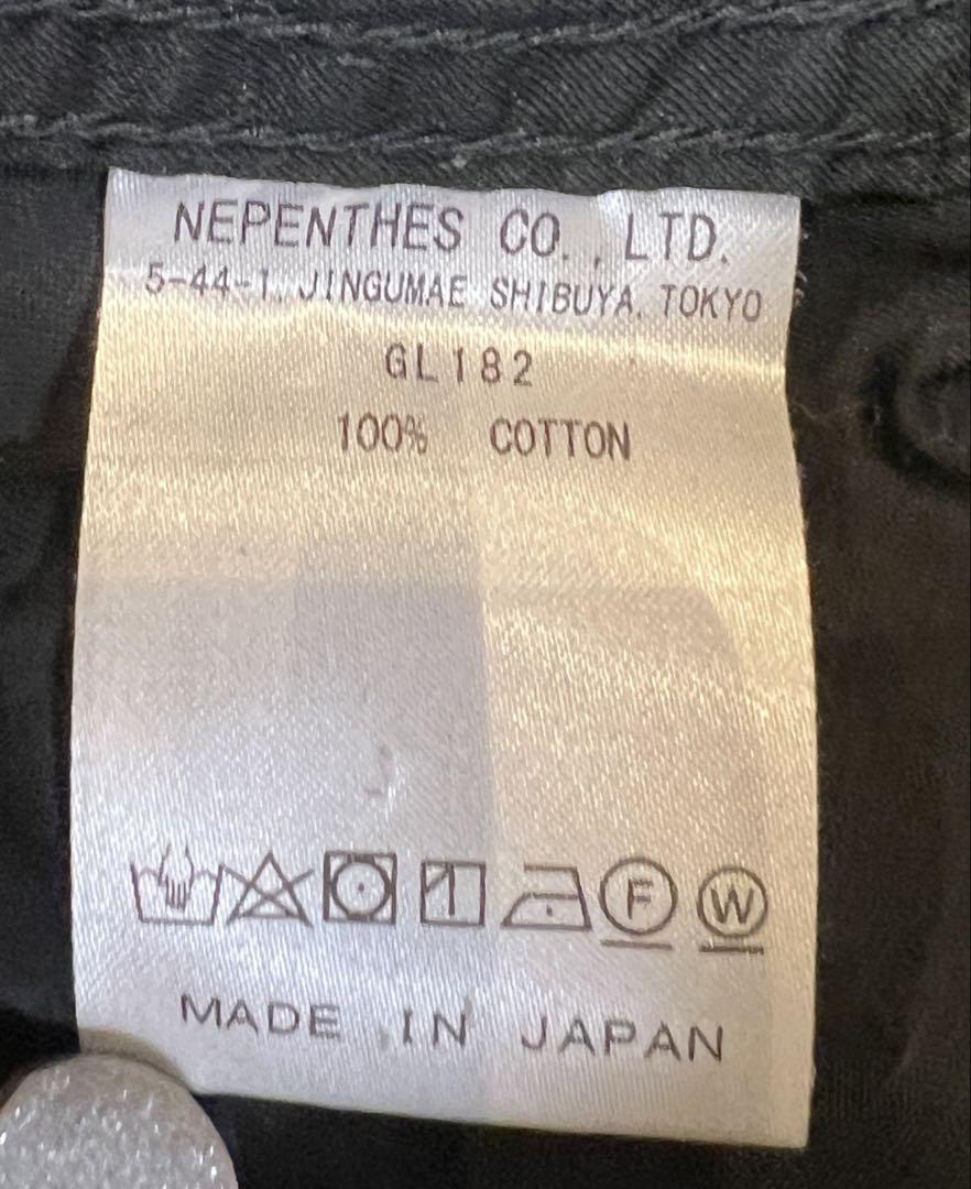 Needles H.D. Pant - BDU ヒザデル カーゴパンツ