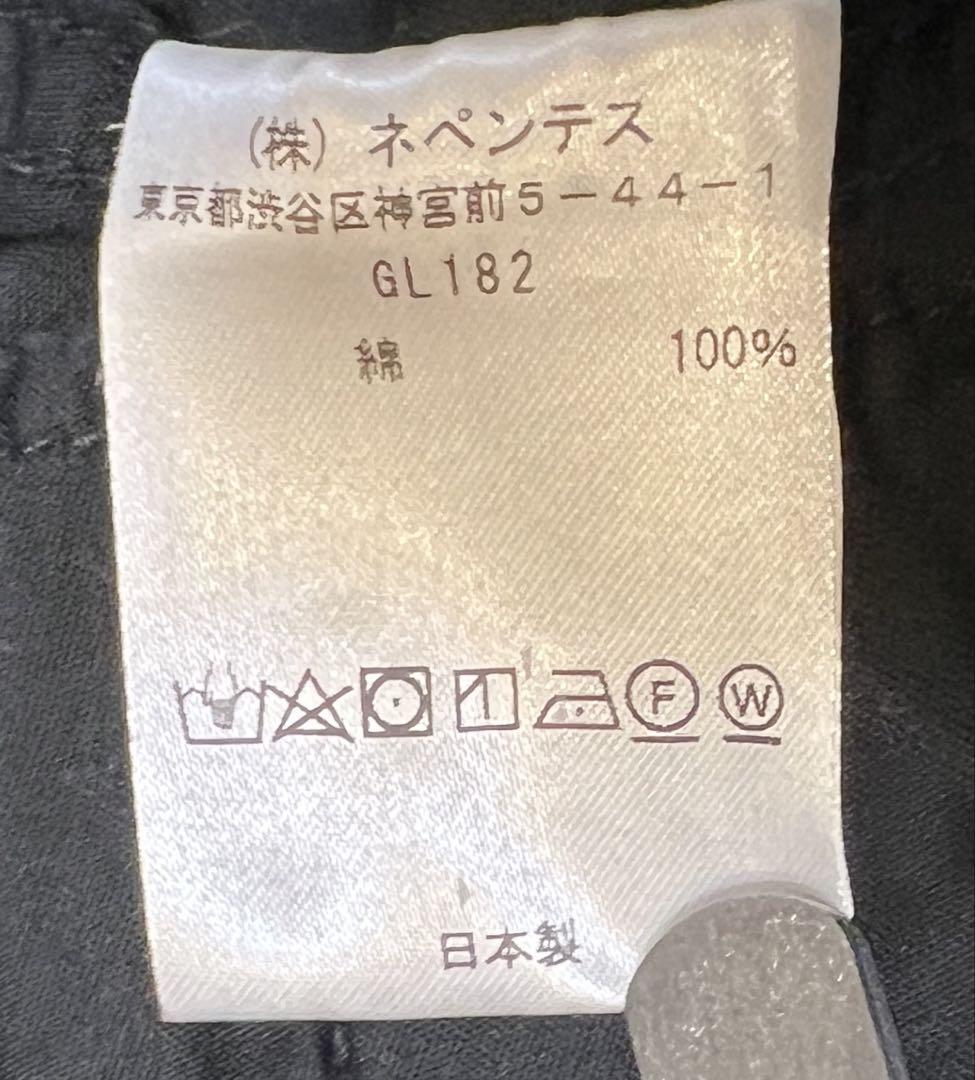 Needles H.D. Pant - BDU ヒザデル カーゴパンツ