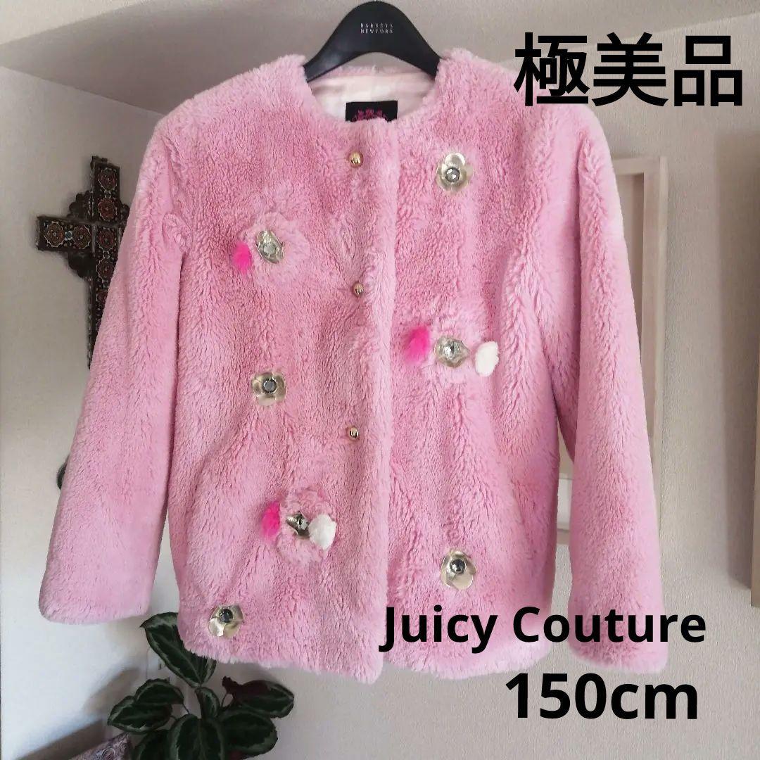 HRYPTR様専用　Juicy Couture 3点　まとめ