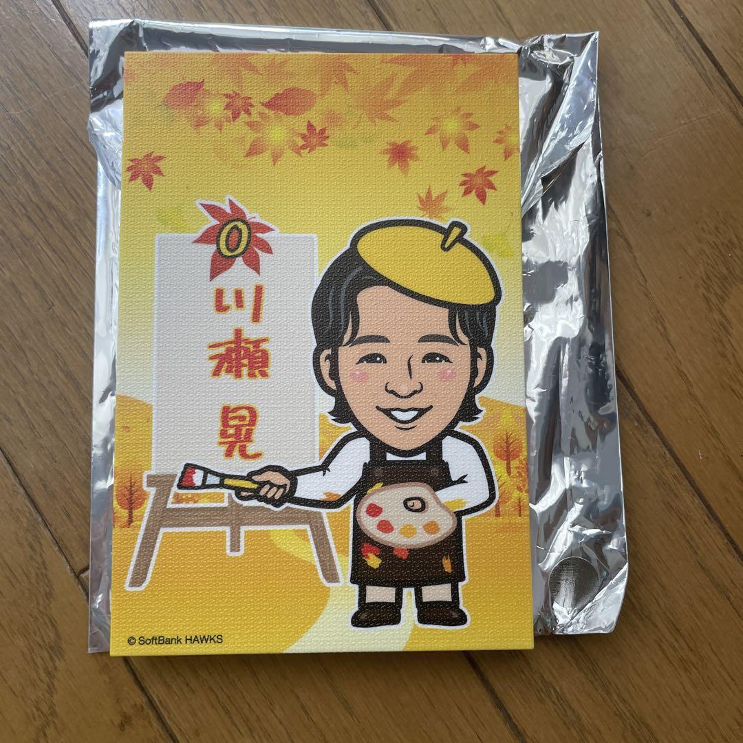 若鷹ガチャ　前半戦ダイジェストver.缶バッジ　川瀬晃　初ホームラン 値下げ不可 〇 ホークス 若鷹ガチャ 前半戦ダイジェスト 川瀬晃