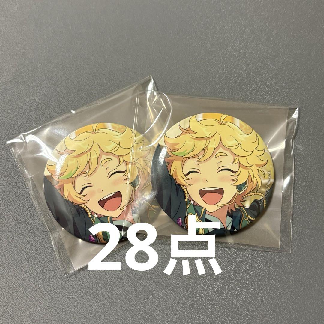春川宙 あんスタ 缶バッジ イベコレ idol 77点 あんスタ】春川宙 イベコレ idol