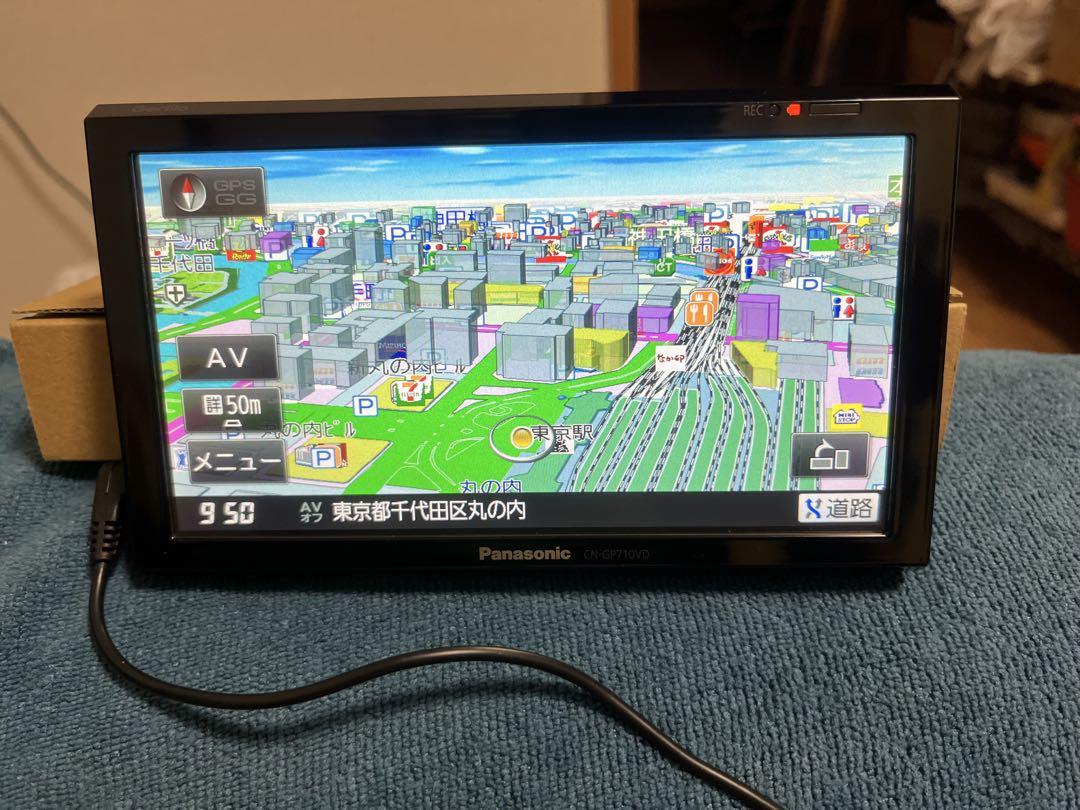 パナソニックゴリラ CN-GP710VD