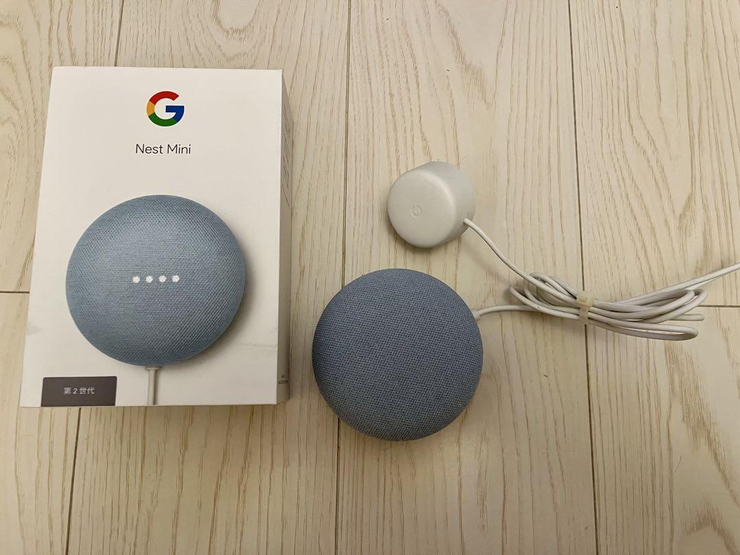 【新品】Google Nest Mini本体 第2世代 Amazon.co.jp: Google Nest Mini本体 第2世代 小さくても便利な
