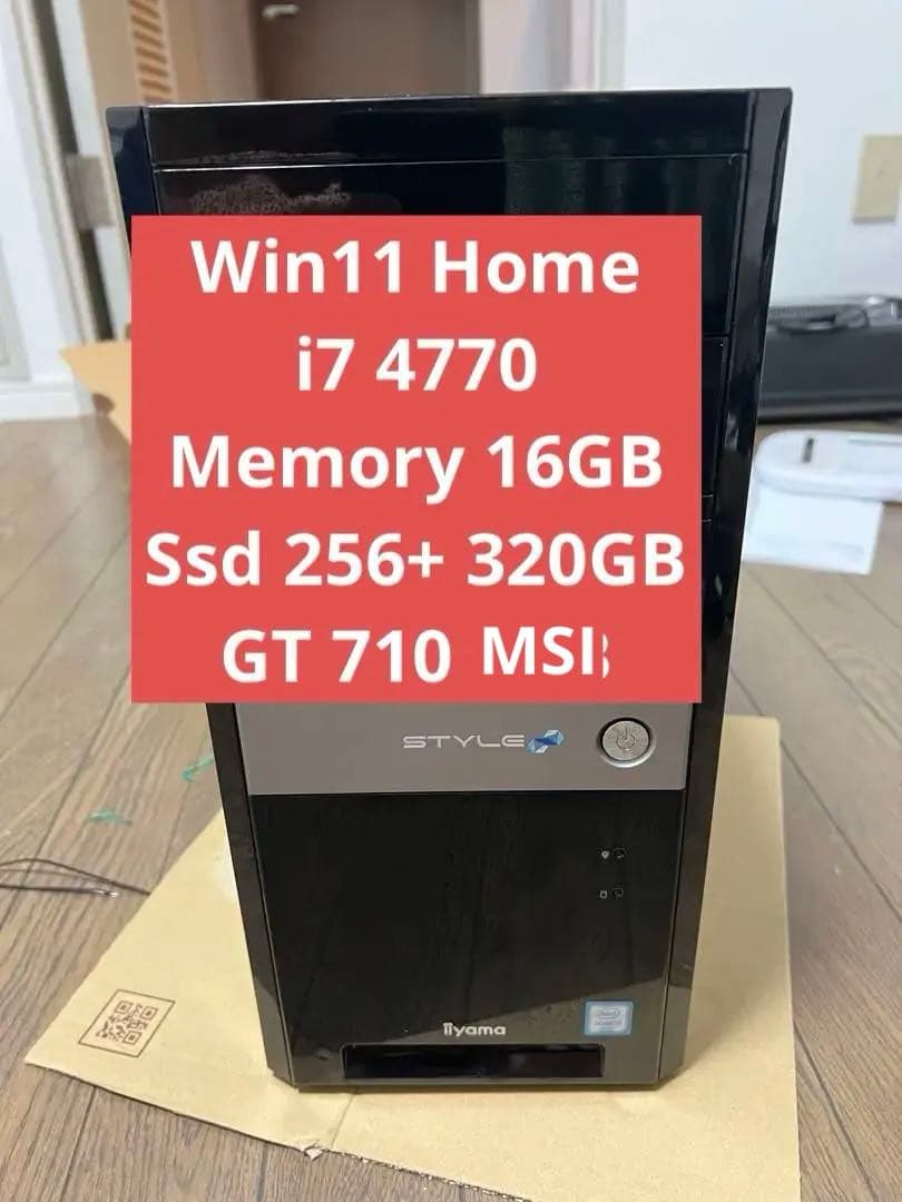 ゲーミングPC corei7-4770 GT710 16GB SSD256GB