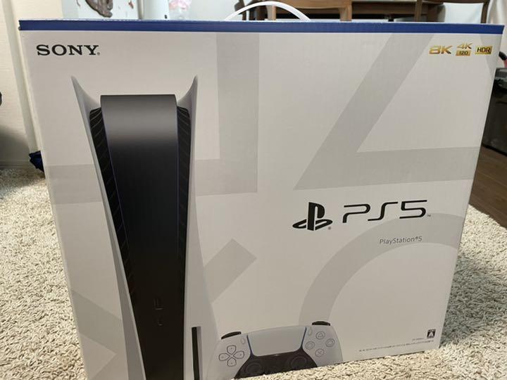 プレイステーション5長期保証付き