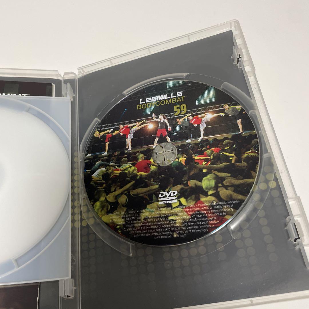 レズミルズ　ボディコンバットCD DVD レズミルズ ボディコンバット59新 デザイン