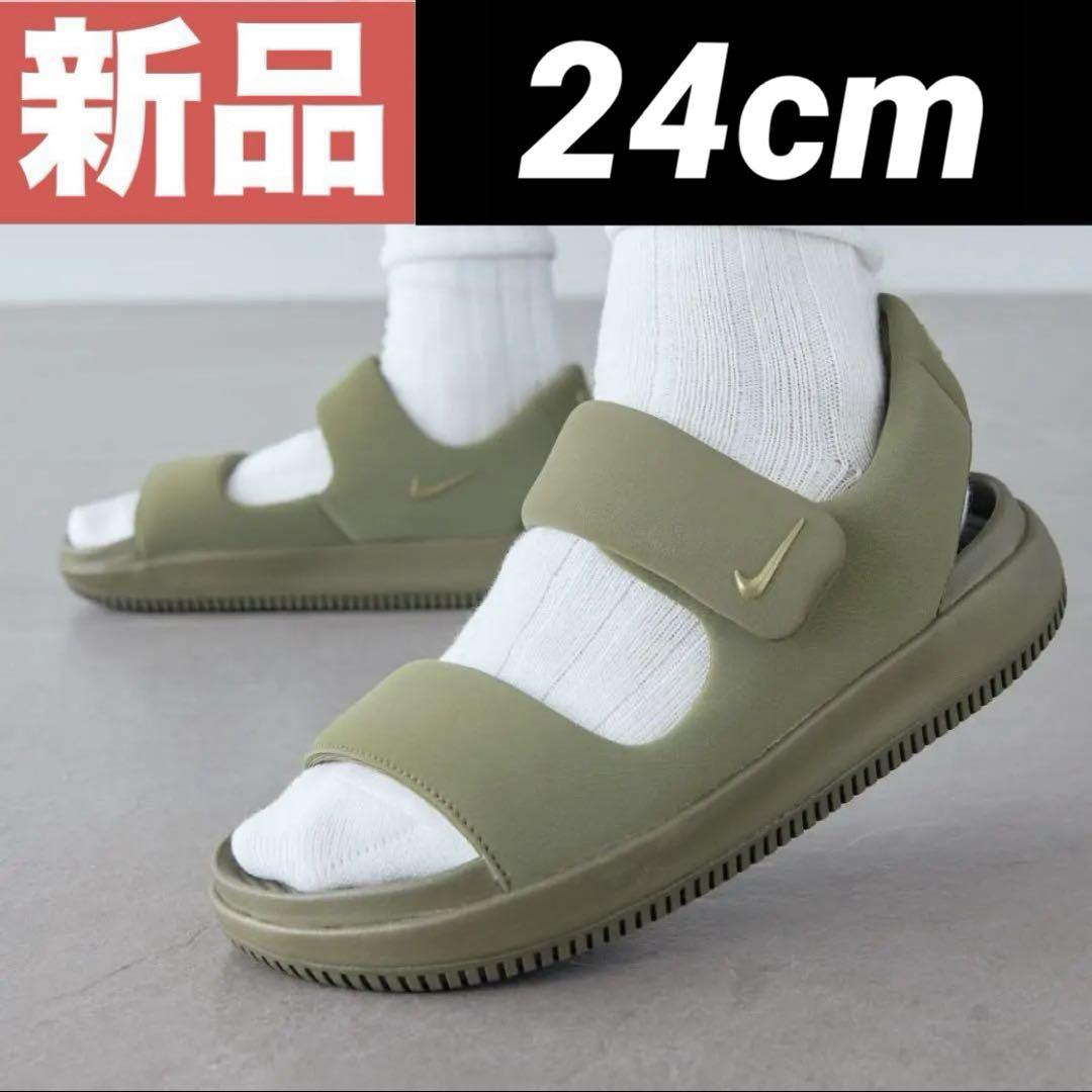 新品 24cm NIKE CALM SANDAL ナイキ カーム サンダル