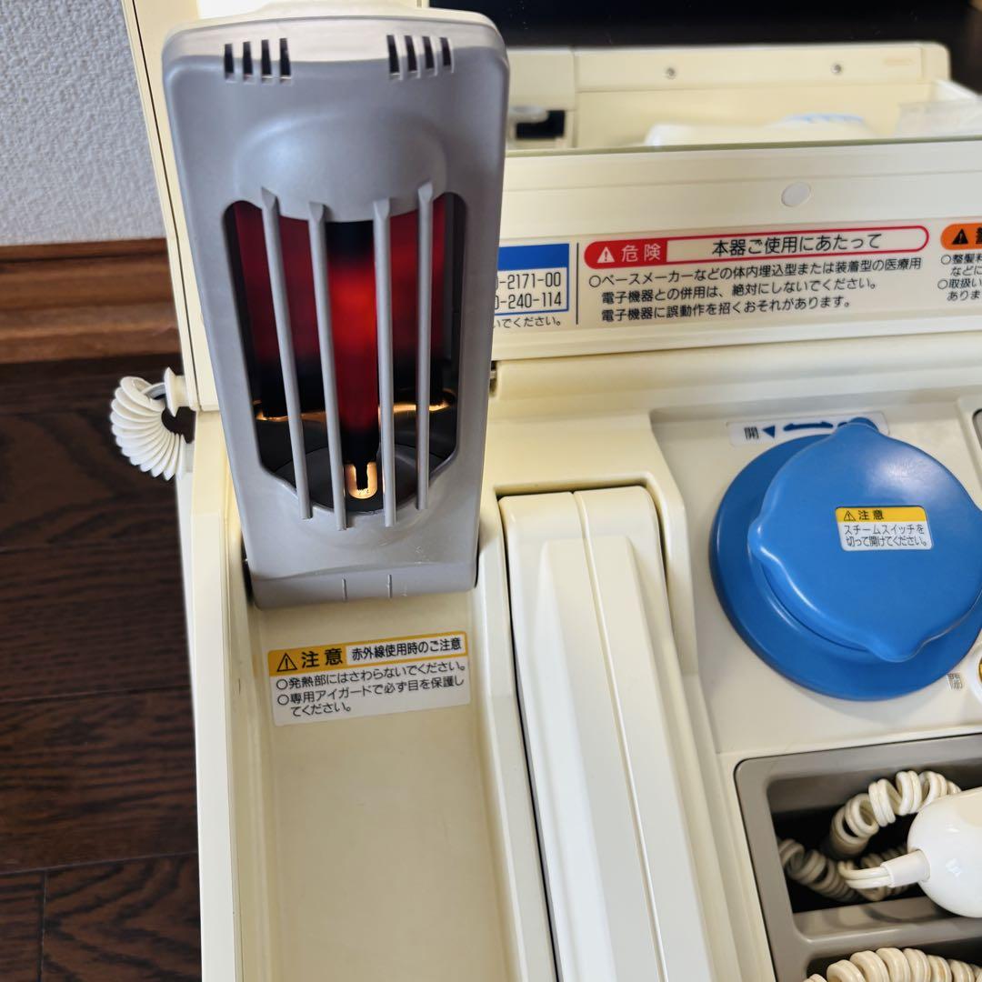 コスミック美顔器 未使用