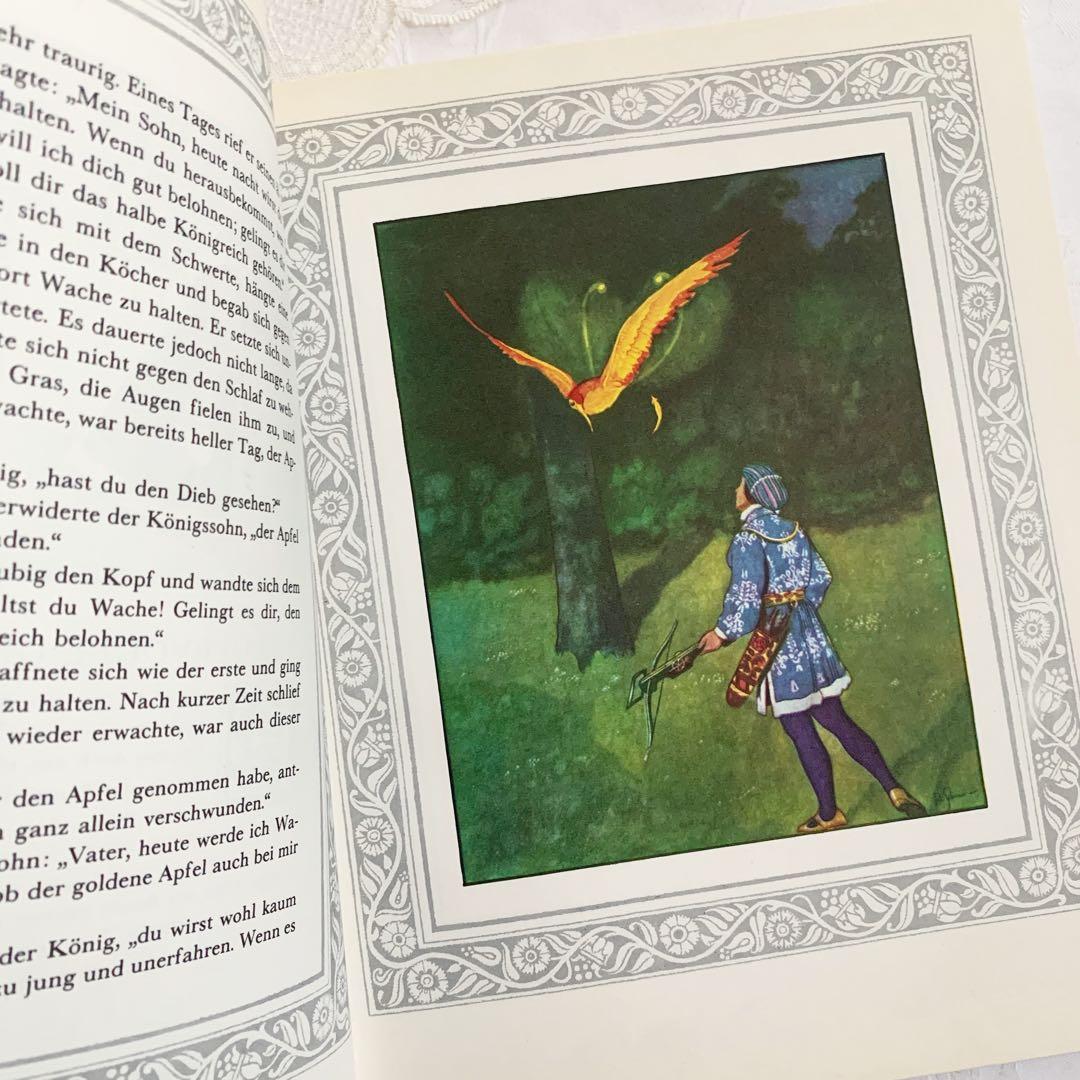 洋書絵本✵飾り枠内に綴られた美しいボヘミア物語 チェコ絵本 ドイツ語