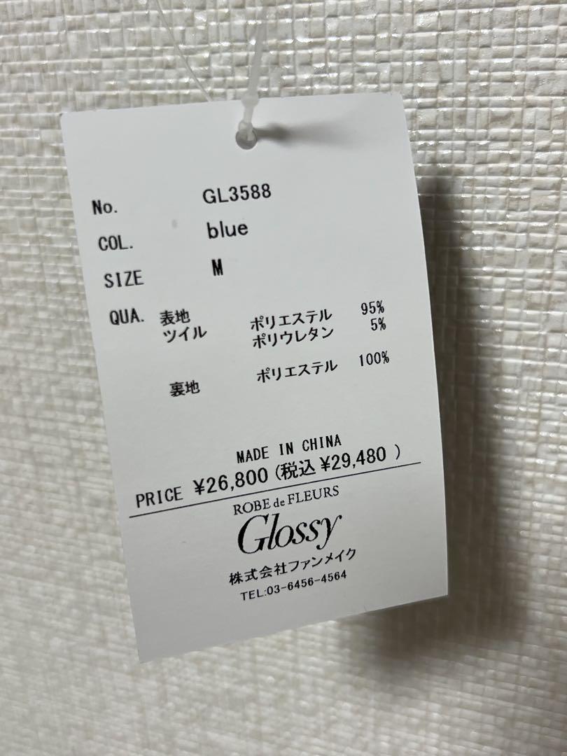 Glossy ドレス