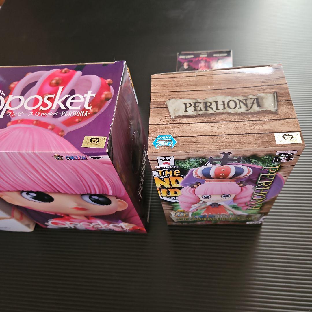 未開封品❕ワンピース ペローナ フィギア 5点