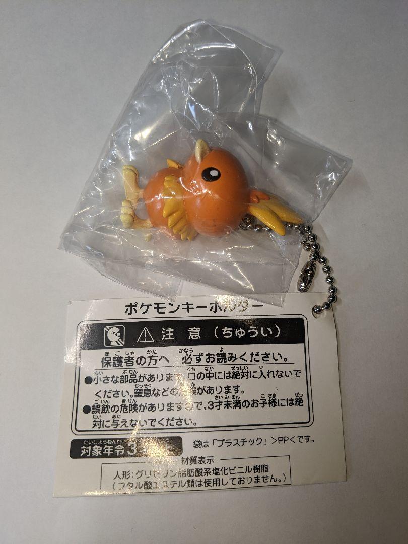 ポケモン　アチャモ　トミー　キーホルダー　非売品 ポケモン アチャモ トミー キーホルダー 非売品 - メルカリ