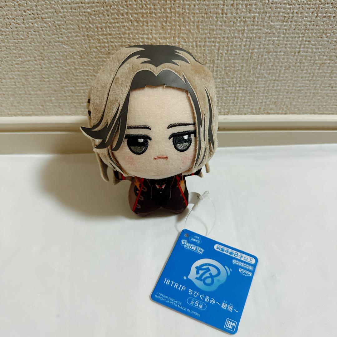 ☆美品☆18trip エイトリ　鹿礼光　るーりーぐぁん グァンくん　ちびぐるみ ☆美品☆18trip エイトリ 鹿礼光 るーりーぐぁん グァンくん