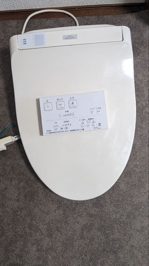 TOTO 温水洗浄便座 リモコン付 TCF702やや傷や汚れあり