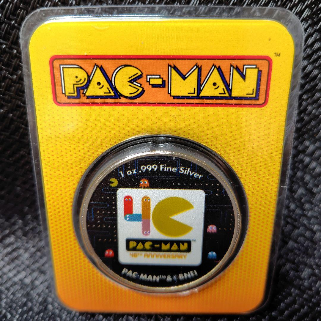 PAC-MAN 40周年記念 1oz 銀貨 PAC-MAN 40周年記念 1oz 銀貨 - メルカリ