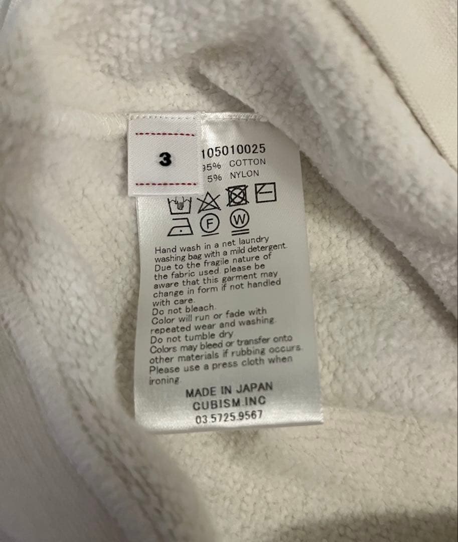 visvim 24ss JUMBO SB SWEAT L/S DMGD 3サイズ