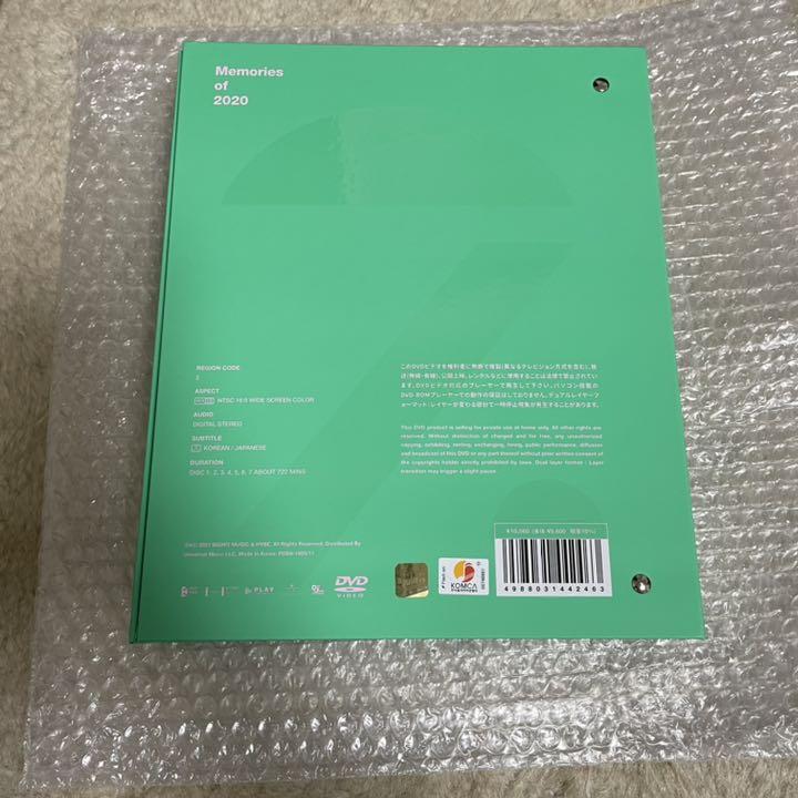 防弾少年団(BTS) - 【完売商品】　BTS メモリーズ 2020 DVD　⚠️ランダムトレカのみ無し BTS メモリーズ トレカ ジョングク 2020 ランダム DVD