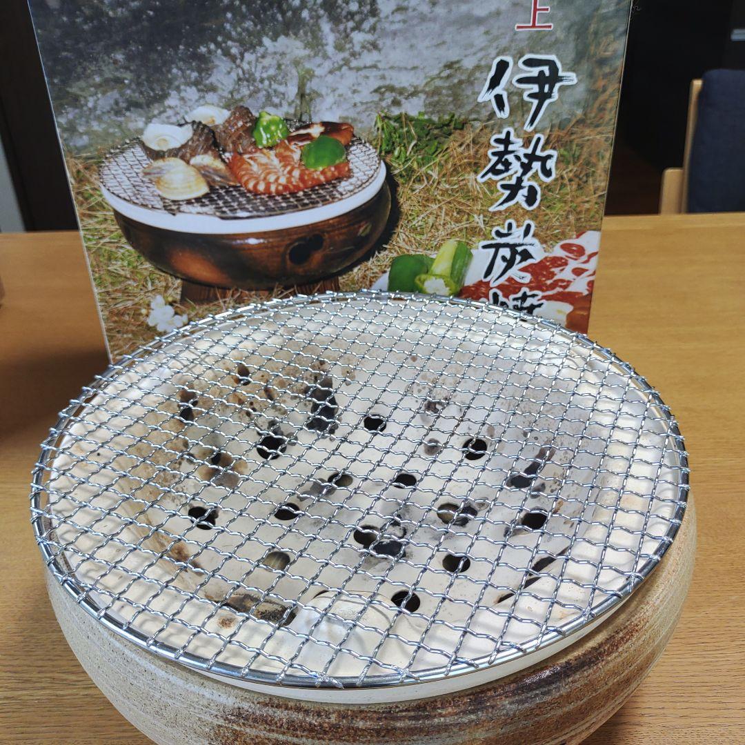 萬古焼卓上伊勢炭焼コンロ水コンロ陶器製