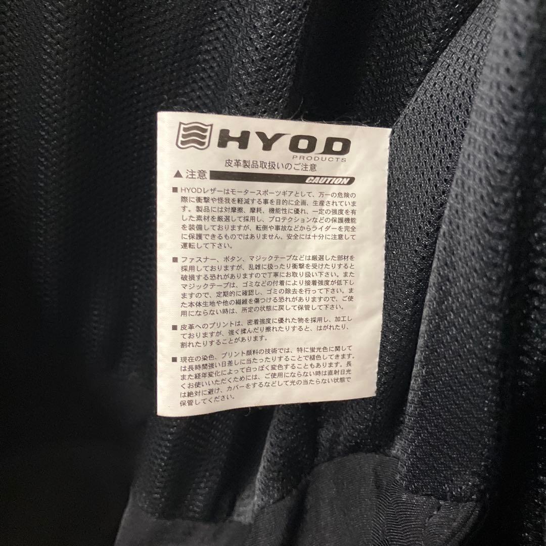 レザージャケット黒 グレーXL