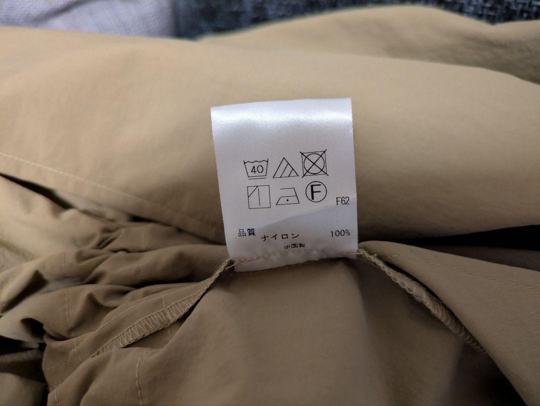 uncrave WHITE アンクレイヴ サスティナブルナイロンロング
