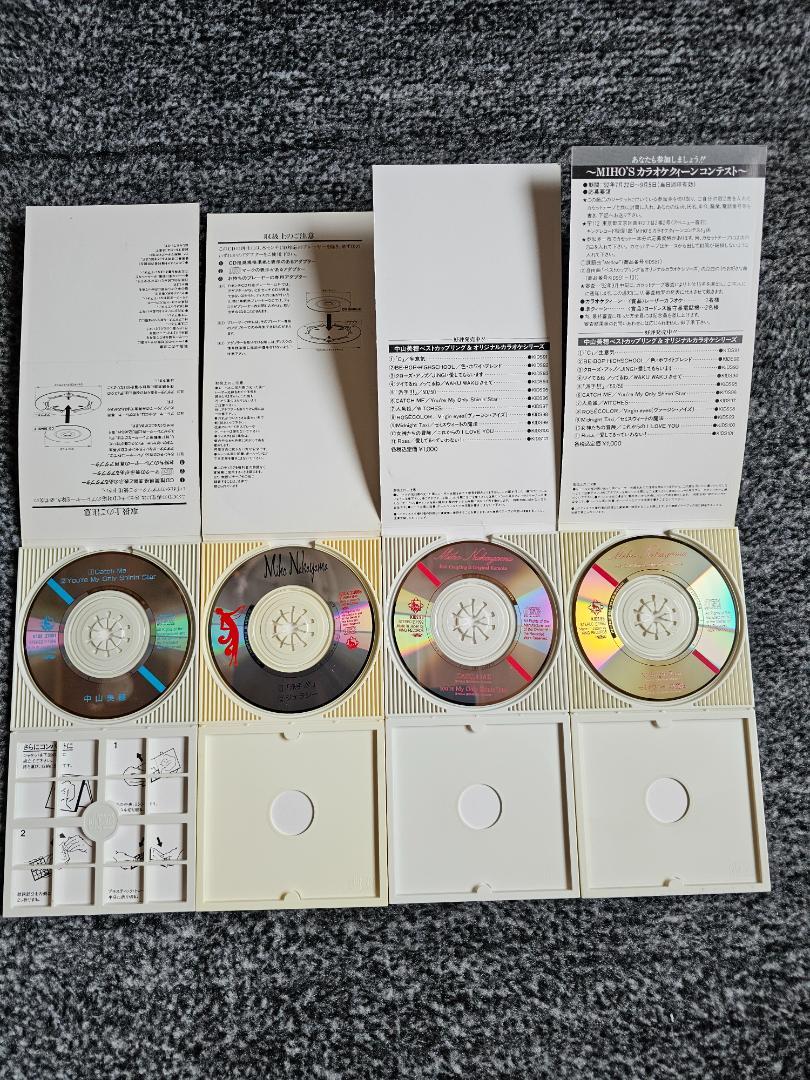 中山美穂 シングルCD 4枚セット 中古 - メルカリ
