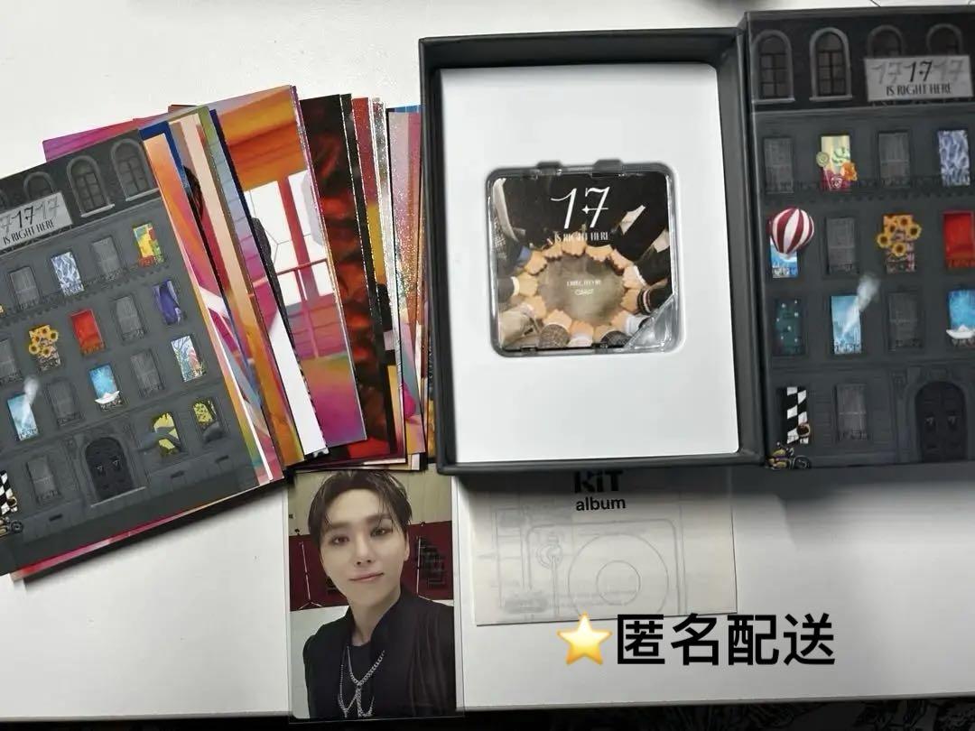 SEVENTEEN セブチ　kit seungkwan スングァン　トレカ