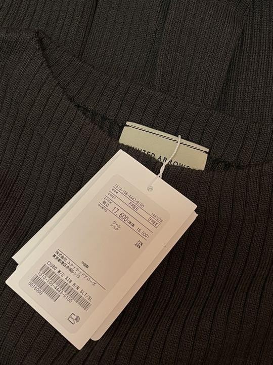 SALE定番 新品UNITED ARROWS 今季リブ ボートネック スリットスリーブ ニット l3jwp-m89706543103 人気新番