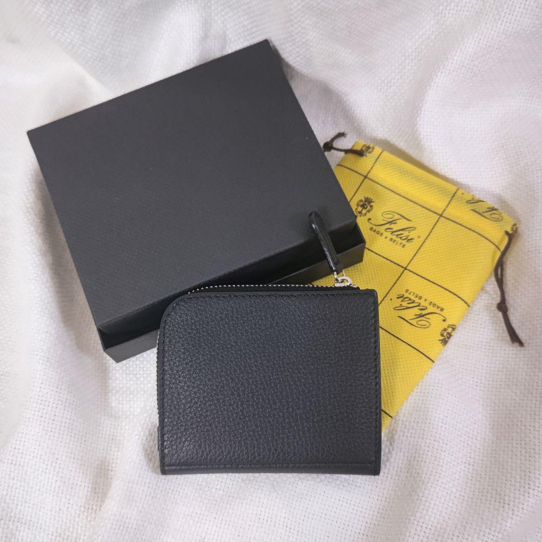 BRIEFINGブリーフィングFelisiフェリージ1115/2二つ折り財布