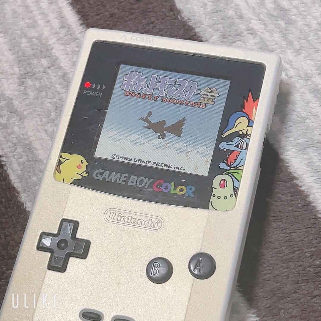 ゲームボーイカラー ポケモンセンター - メルカリ