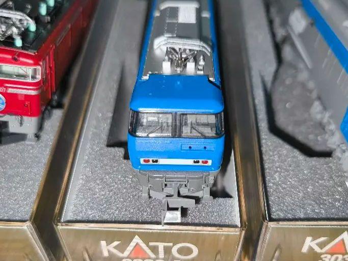 KATO