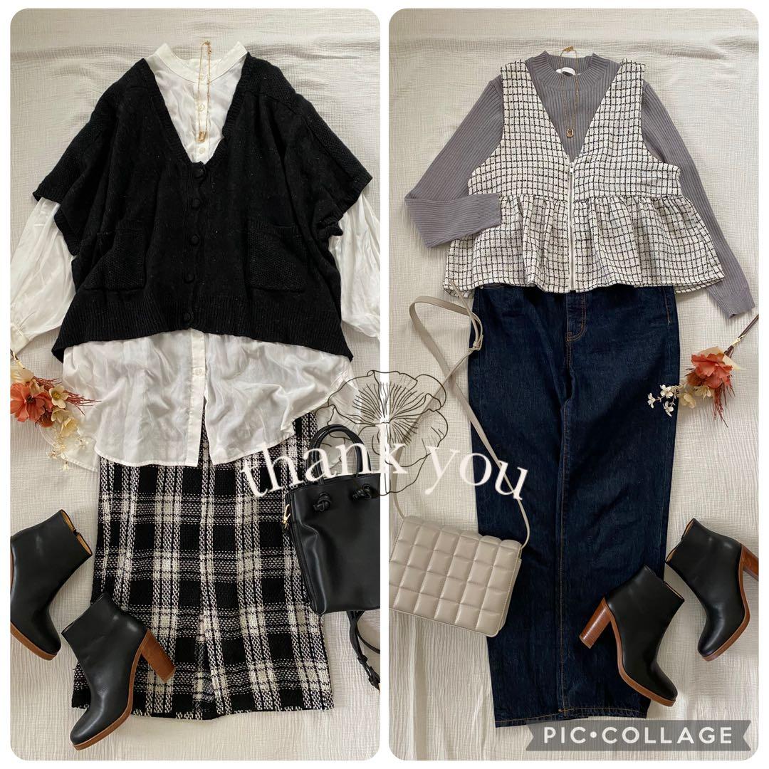 ツィードベストセット レディース服 コーデ売り 大人カジュアル L