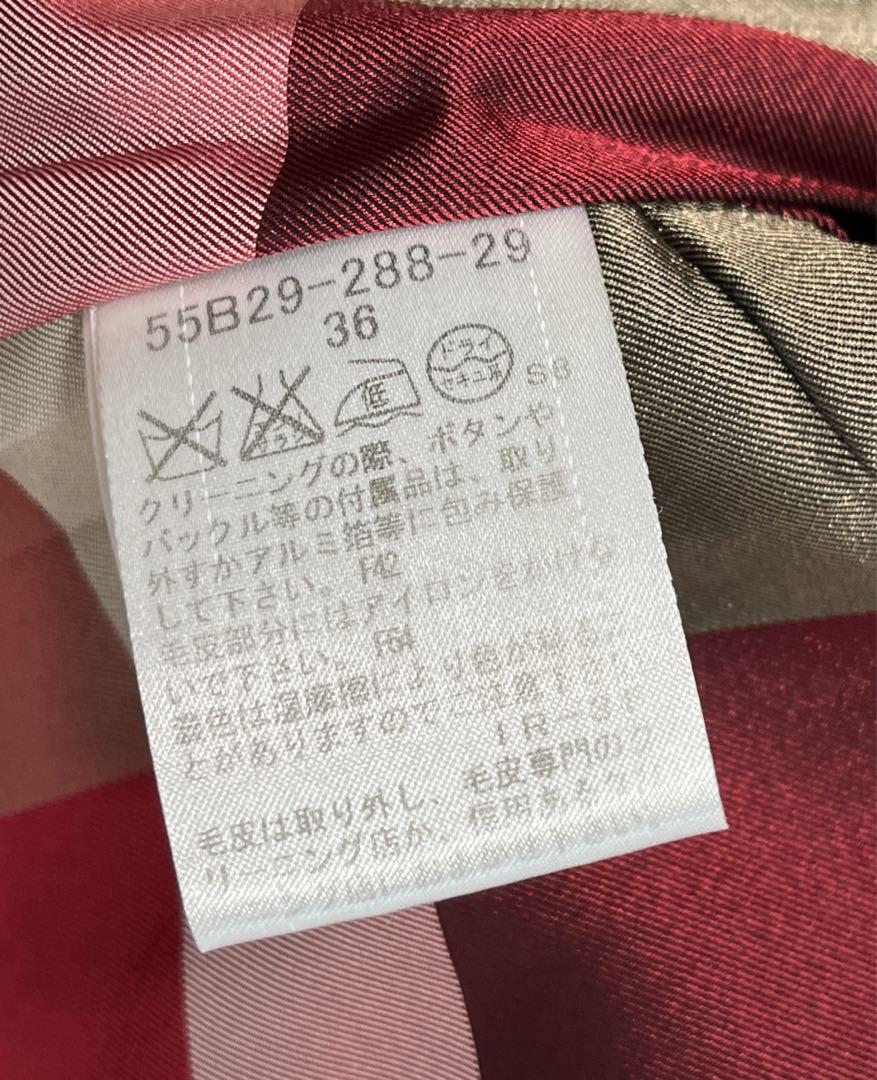美品☆ ブルーレーベルクレストブリッジ  ウールメルトンコート　Pコート　ファー