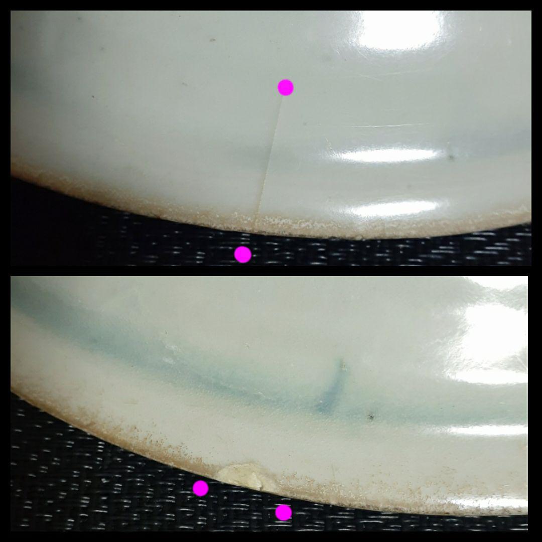【本物保証❗️】中国古美術　中国古陶磁器　古玩　明代　古染　花文　砂高台呉須皿