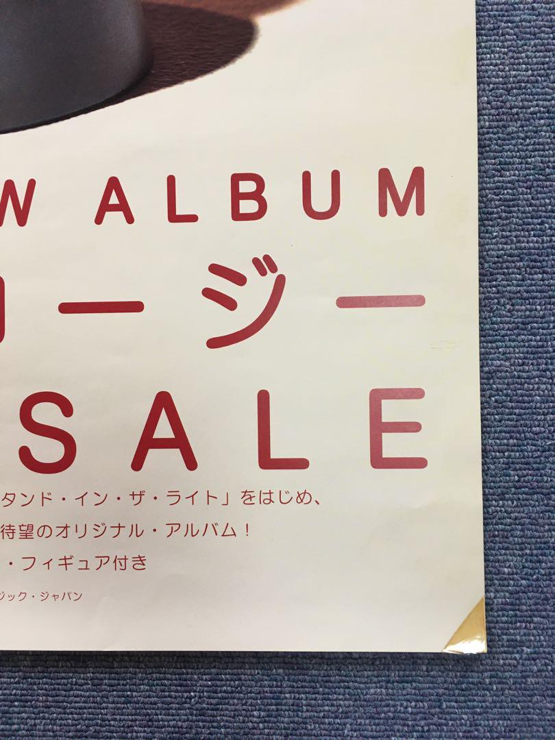 山下達郎　ポスター　コージー　COZY 販促用　B2サイズ 山下達郎 ポスター コージー COZY 販促用 B2サイズ ミュージシャン