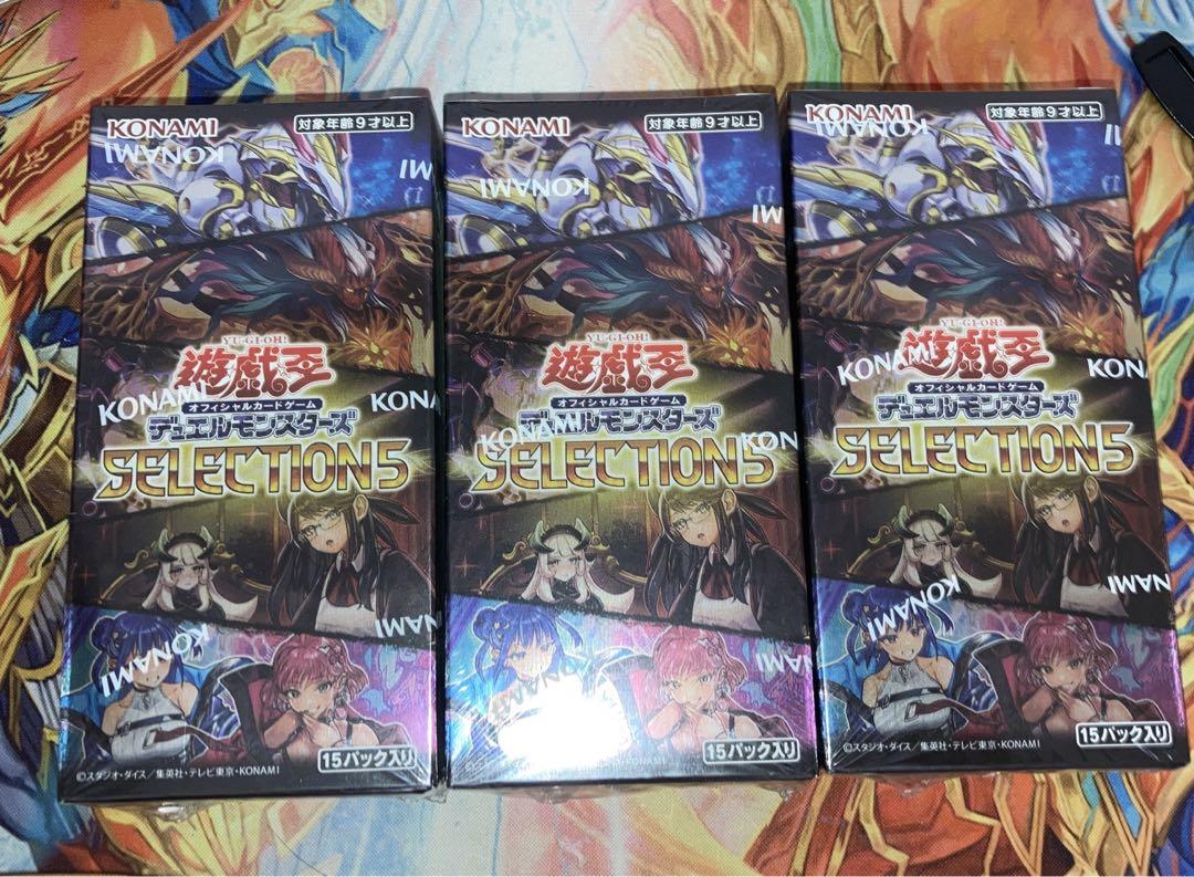 selection5 セレクション5 未開封 3BOX - 遊戯王アウトレット ストア