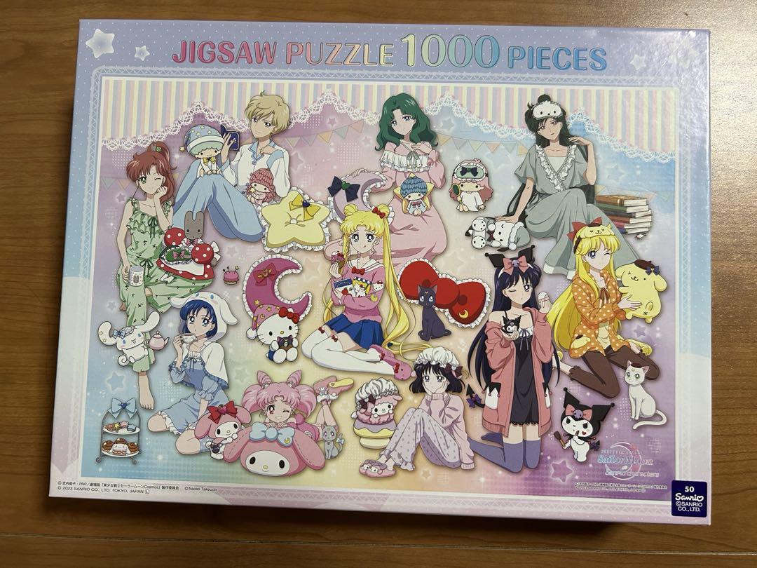 セーラームーン パズル Amazon | エンスカイ 1000ピース ジグソーパズル 美少女戦士