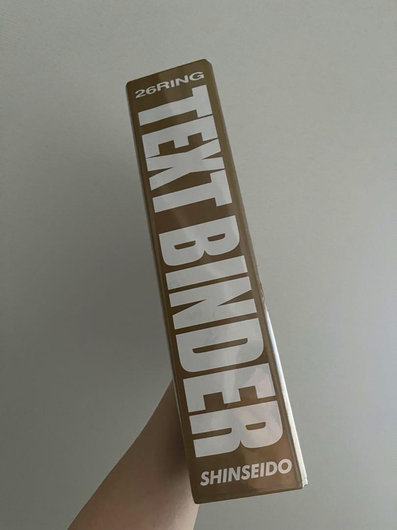 信誠堂オリジナル大容量テキストバインダーB5版26穴ゴールド