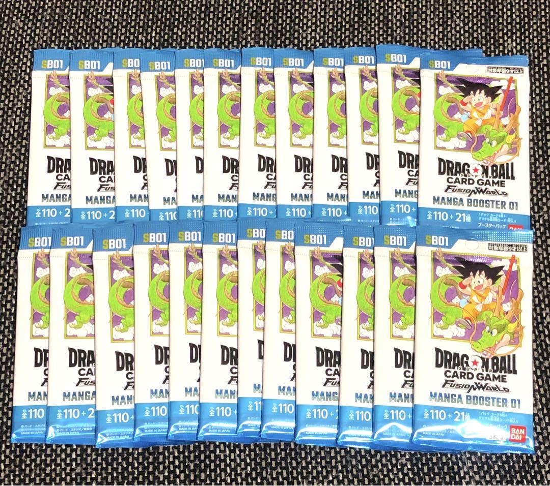 24時間以内発送　マンガブースター　1BOX 24時間以内発送 マンガブースター 24パック - メルカリ