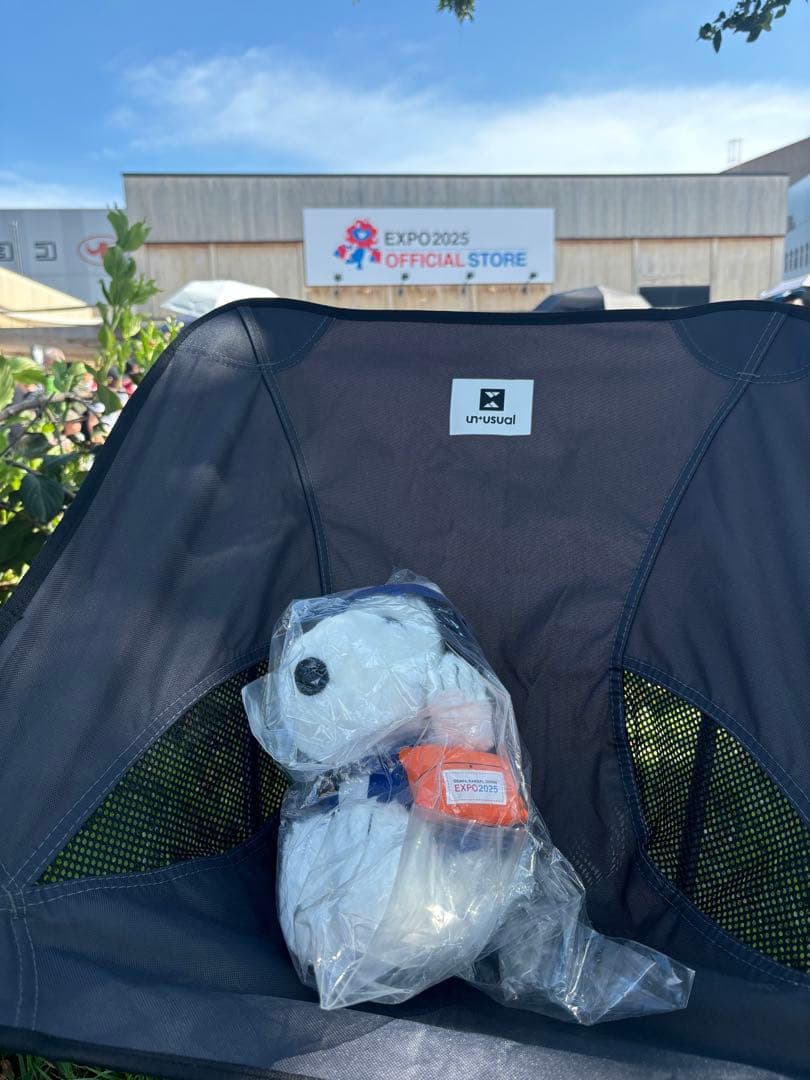 【万博会場限定】EXPO2025 PEANUTS スヌーピー ぬいぐるみ