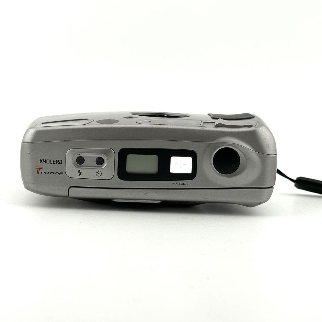 Carl Zeiss