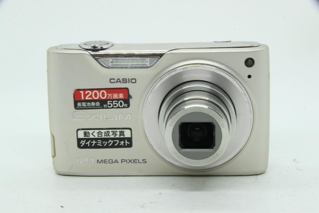 【S2178】 CASIO EXILIM EX-Z450 カシオ エクシリム