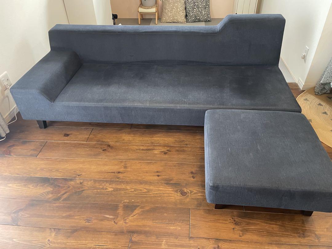 Hiro様限定販売FLANNELSOFA 2017 ネイビー オットマン別売り
