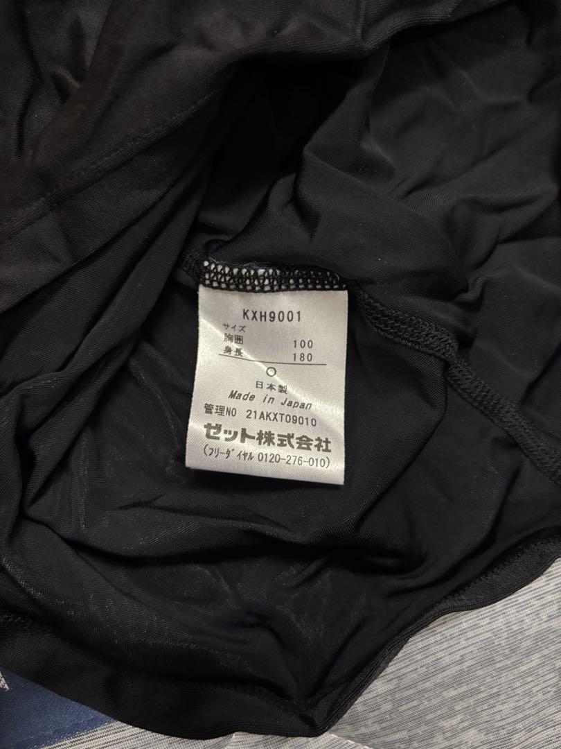 ゼット 加圧シャツOサイズ