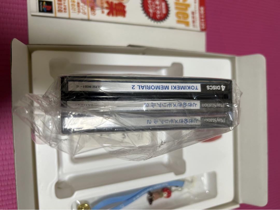 ときめきメモリアル2 初回限定盤 美品