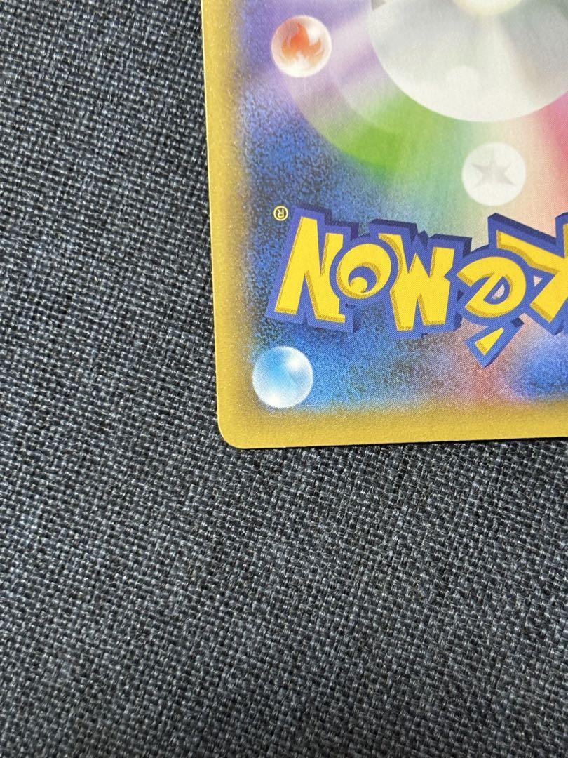 ポケモンカード！ブラッキー！25TH！テラスタルバトルロケット団熱風151