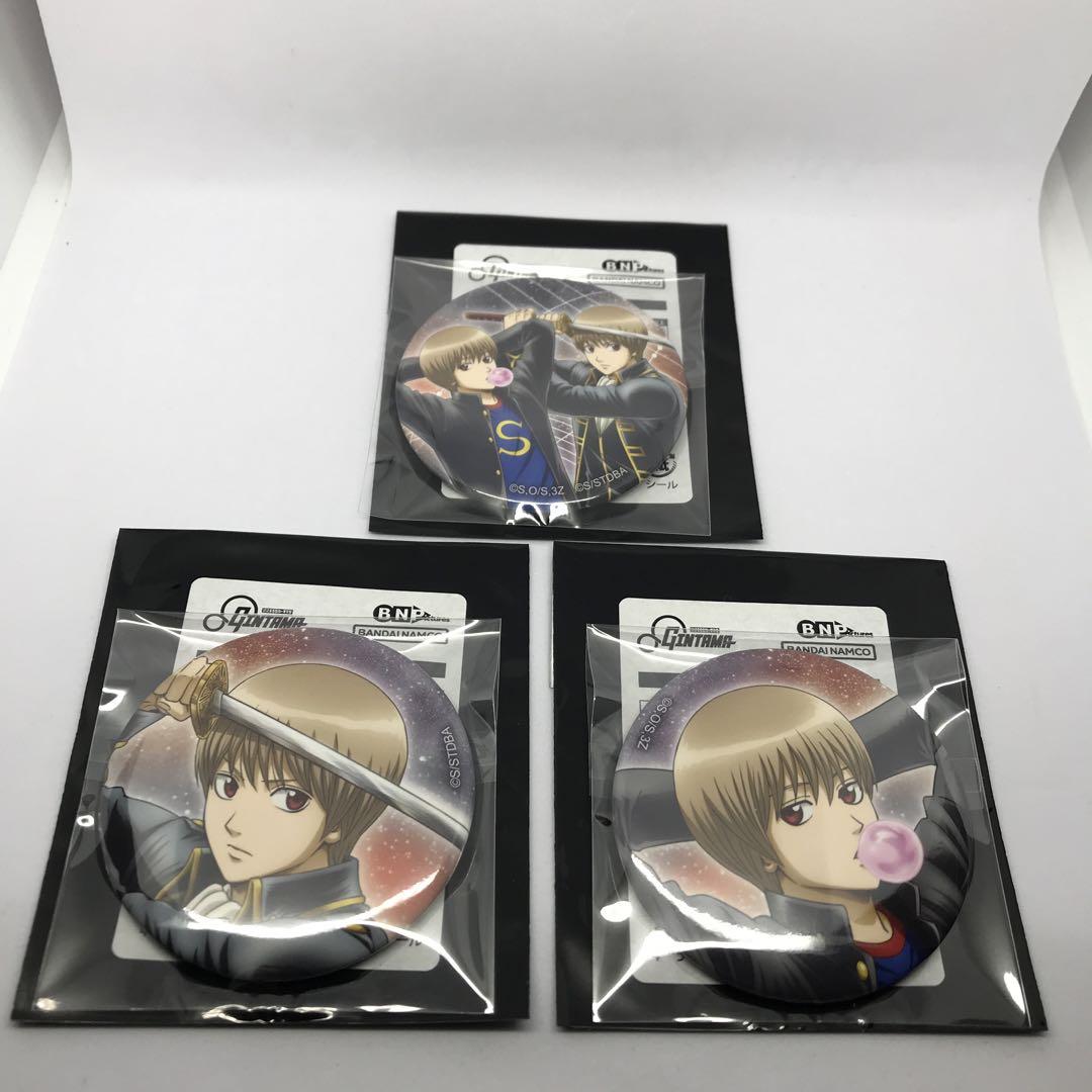 銀魂． 銀祭り 2019沖田総悟缶バッジ69個 銀魂 缶バッジコレクション 沖田総悟（全8種）