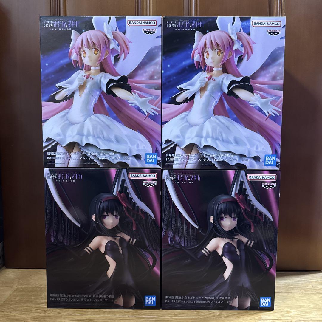 まどマギ BPEV アルティメットまどか 悪魔ほむら x2