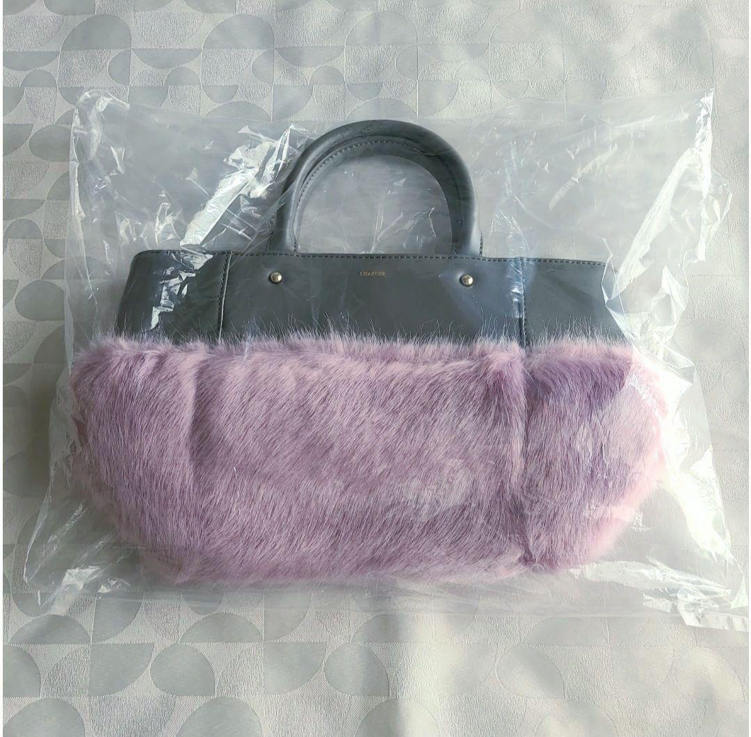 【新品タグ付き】CHARUER　シャルエ　ファー付きトートバッグ 新品タグ付き】CHARUER シャルエ ファー付きトートバッグ